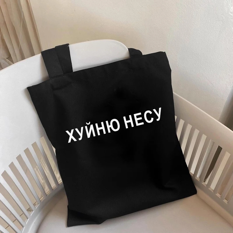 Gorgeous bag. You have to take and carry - AliExpress, Funny name, Mat, 