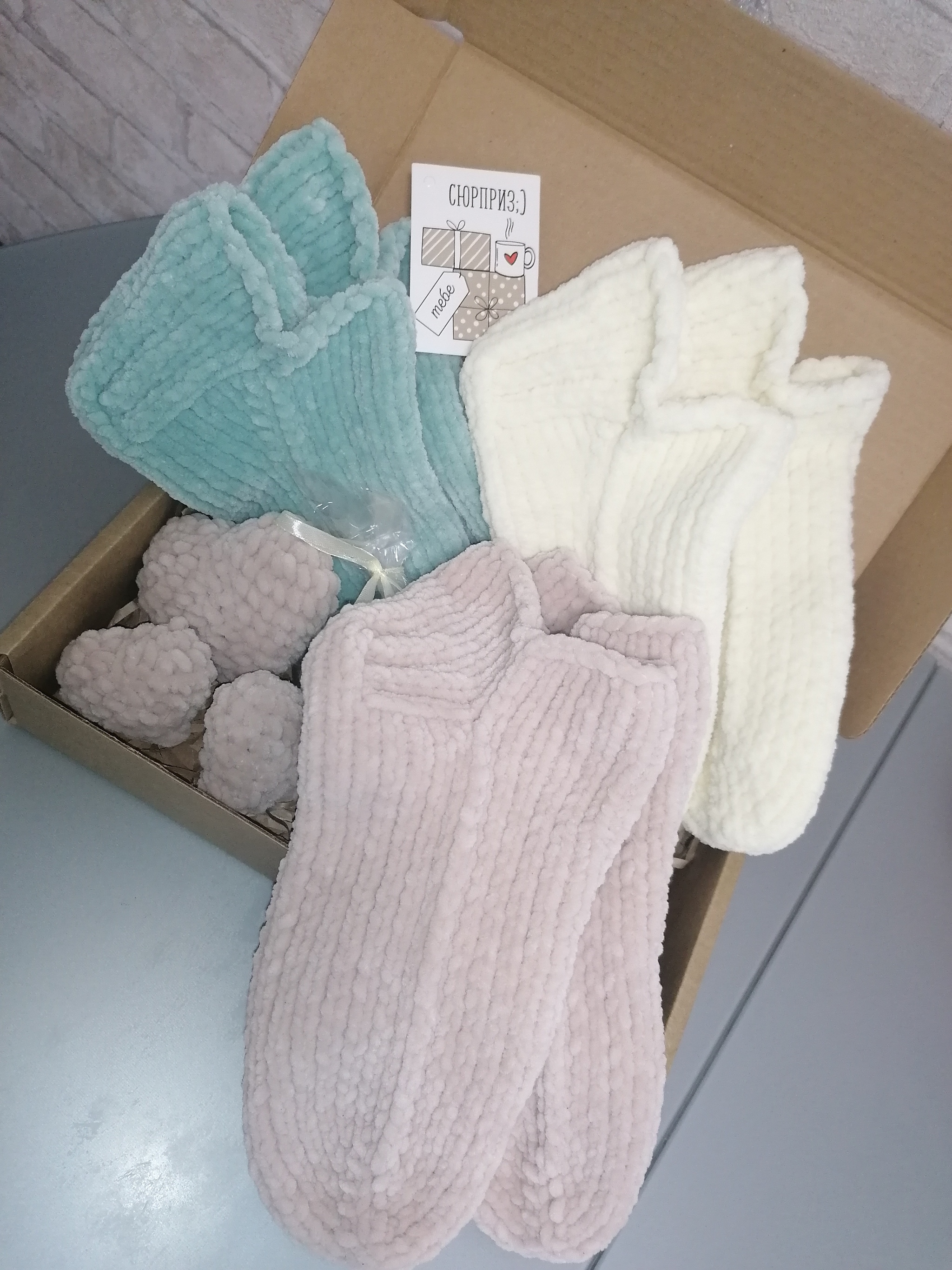 Allergists, tell me, be kind) - My, Allergy, Knitting, Handmade, Care, Question, Longpost, 