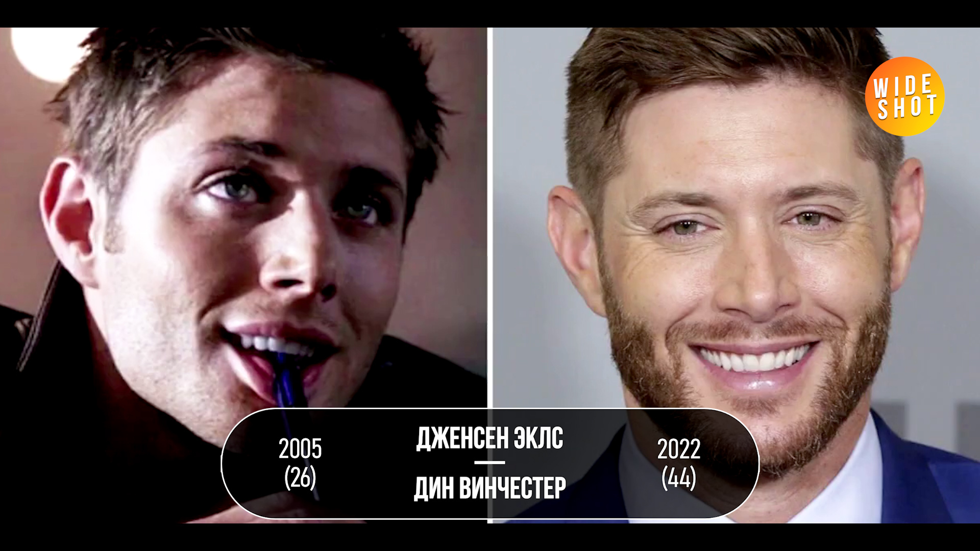 Video by Jensen Ackles ☆ Дженсен Эклз — Video | VK