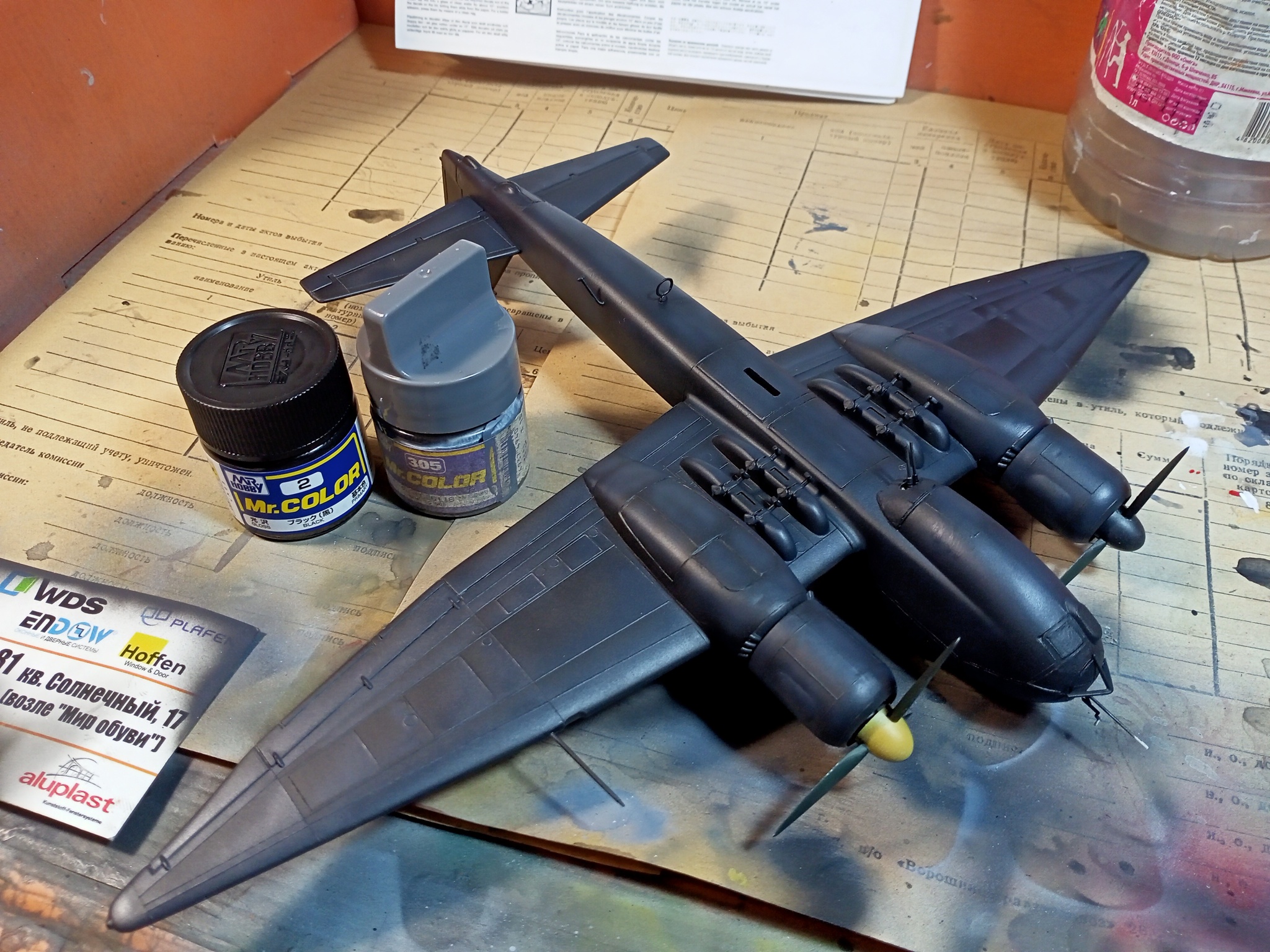 Junkers Ju.188E-1 Racher (1/72 Italeri). Build Notes - , Longpost, Bomber, Overview, Airbrushing, Assembly, Prefabricated model, Luftwaffe, Germany, Airplane, The Second World War, Aviation, Needlework, Needlework with process, With your own hands, Painting miniatures, Miniature, Hobby, Scale model, Modeling, Stand modeling, My