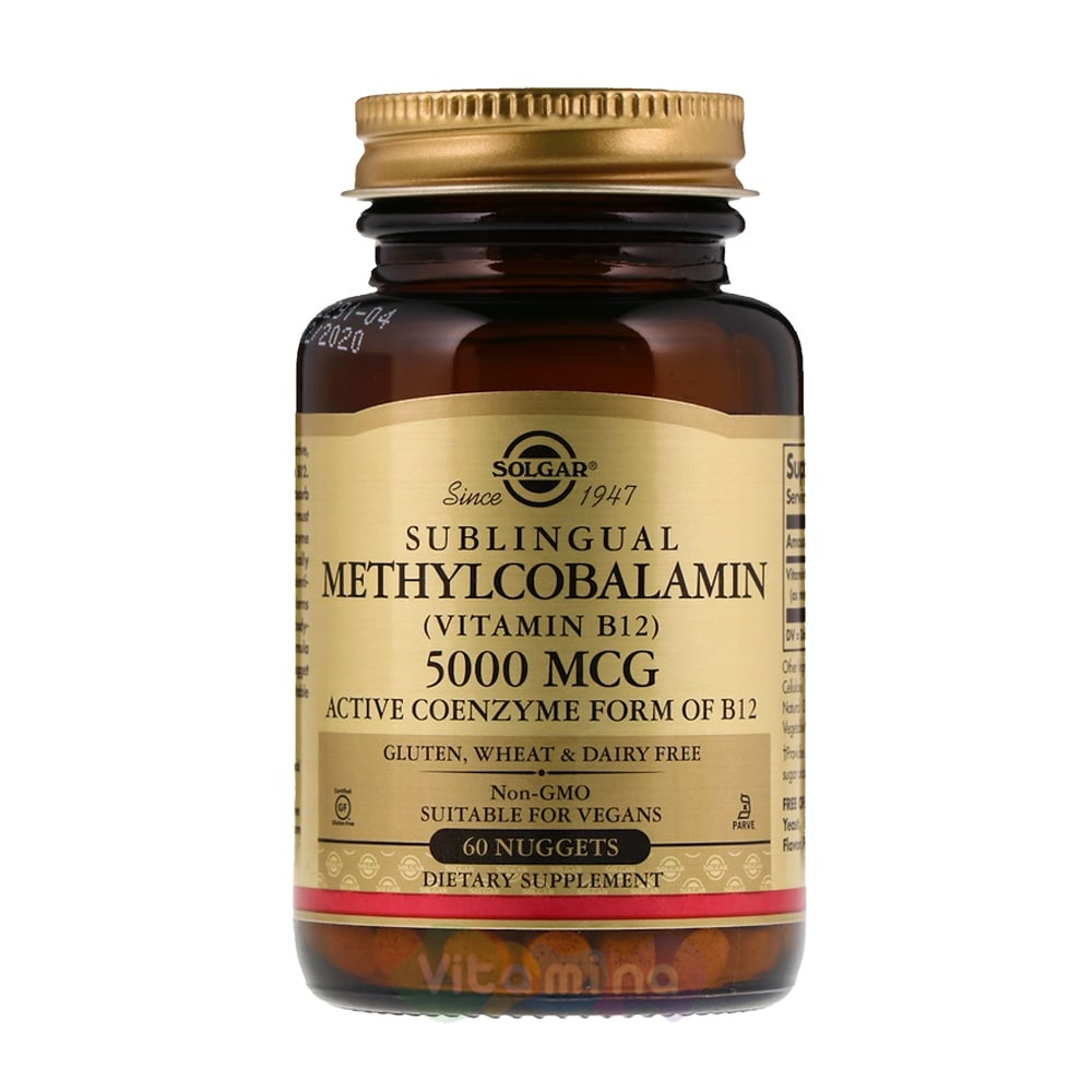 SOLGAR METHYLCOBALAMIN (VITAMIN B12) 5000 MCG, 60 TABLETS /// MEDICINE FOUND /// - My, Medications, I am looking for medicines, Volgograd, Help, Treatment, No rating, 