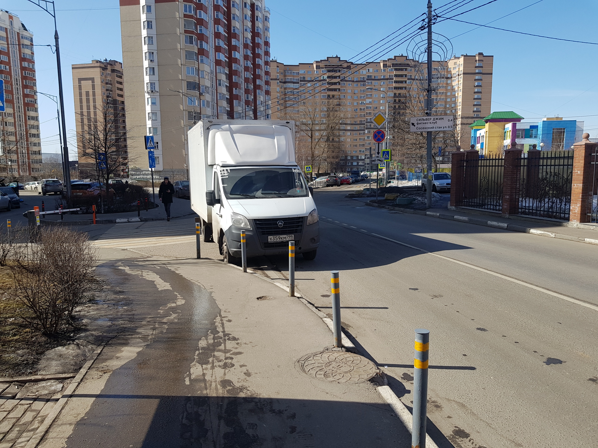 Continuation of the post X359KM799 Gazelle NEXT - parked on a pedestrian - My, Gazelle next, Неправильная парковка, No rating, Answer, Screenshot, Reply to post, Longpost, 