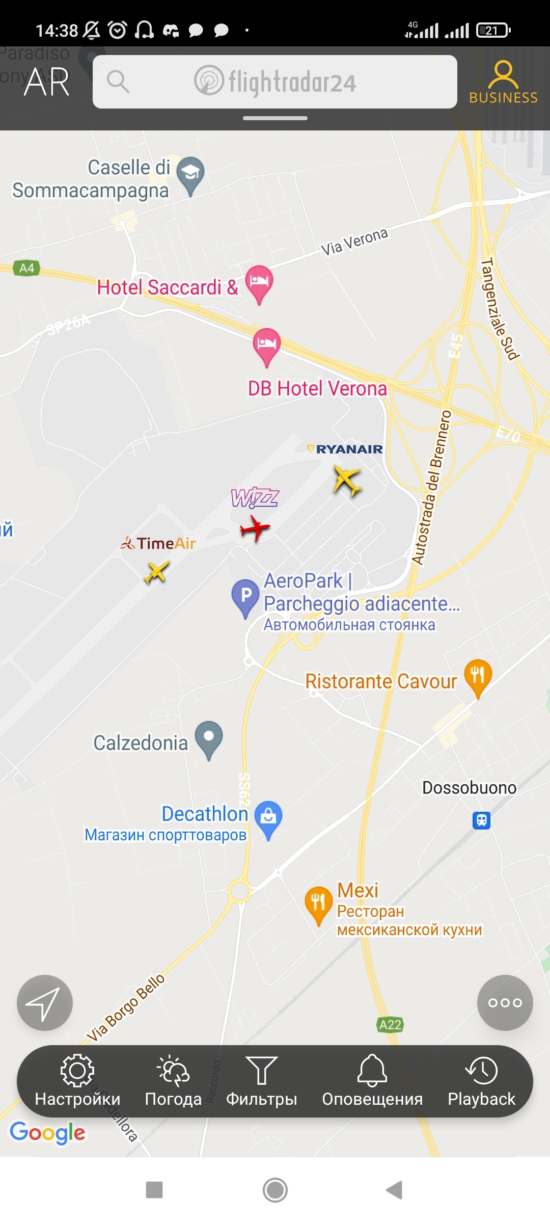 А почему он красный то? - Flightradar24, Russia today, Длиннопост, 