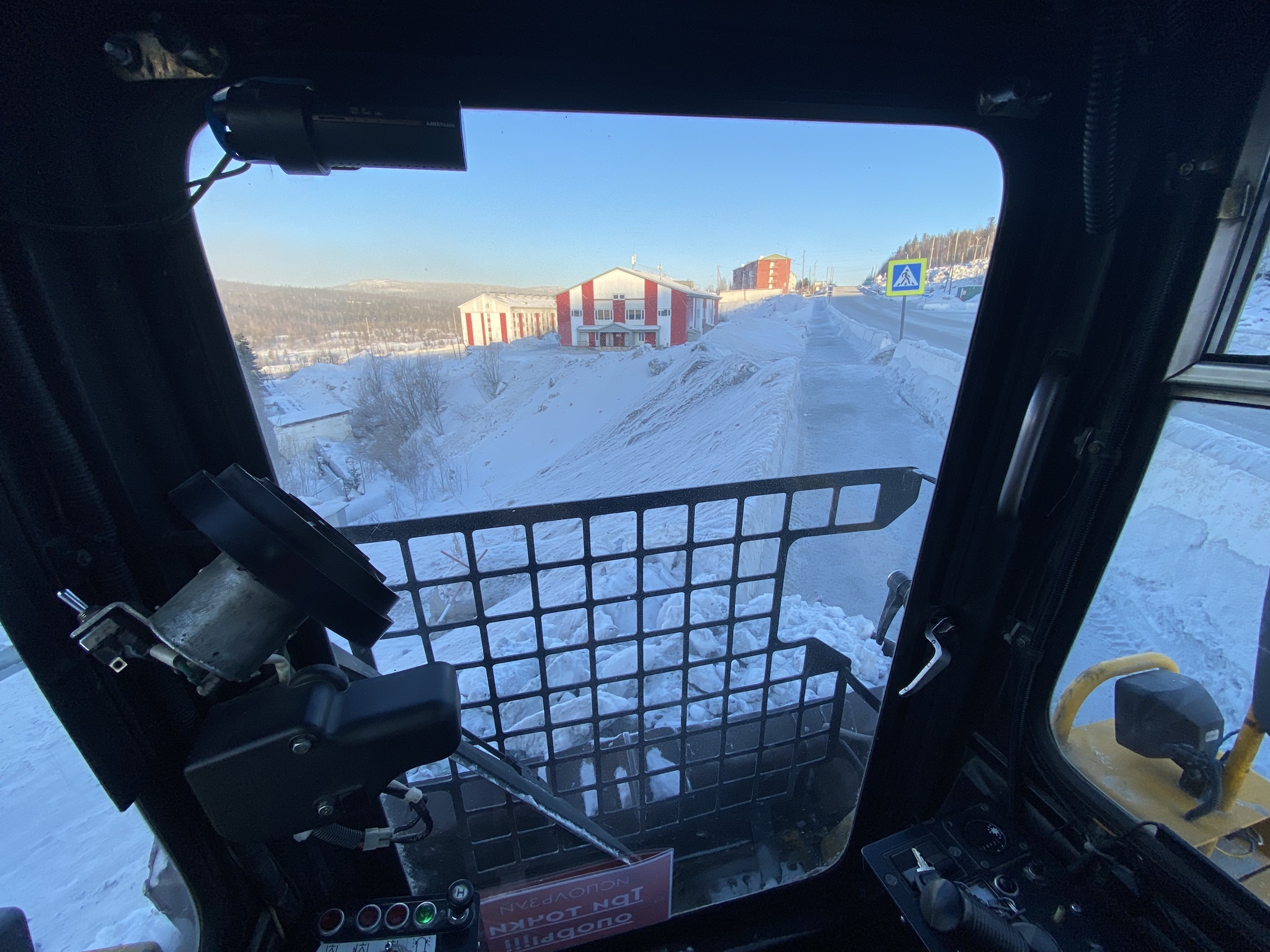 A few landscapes and working moments. Continuation - My, Watch, Work, Krasnoyarsk region, Tractor, Loader, The photo, Longpost, 