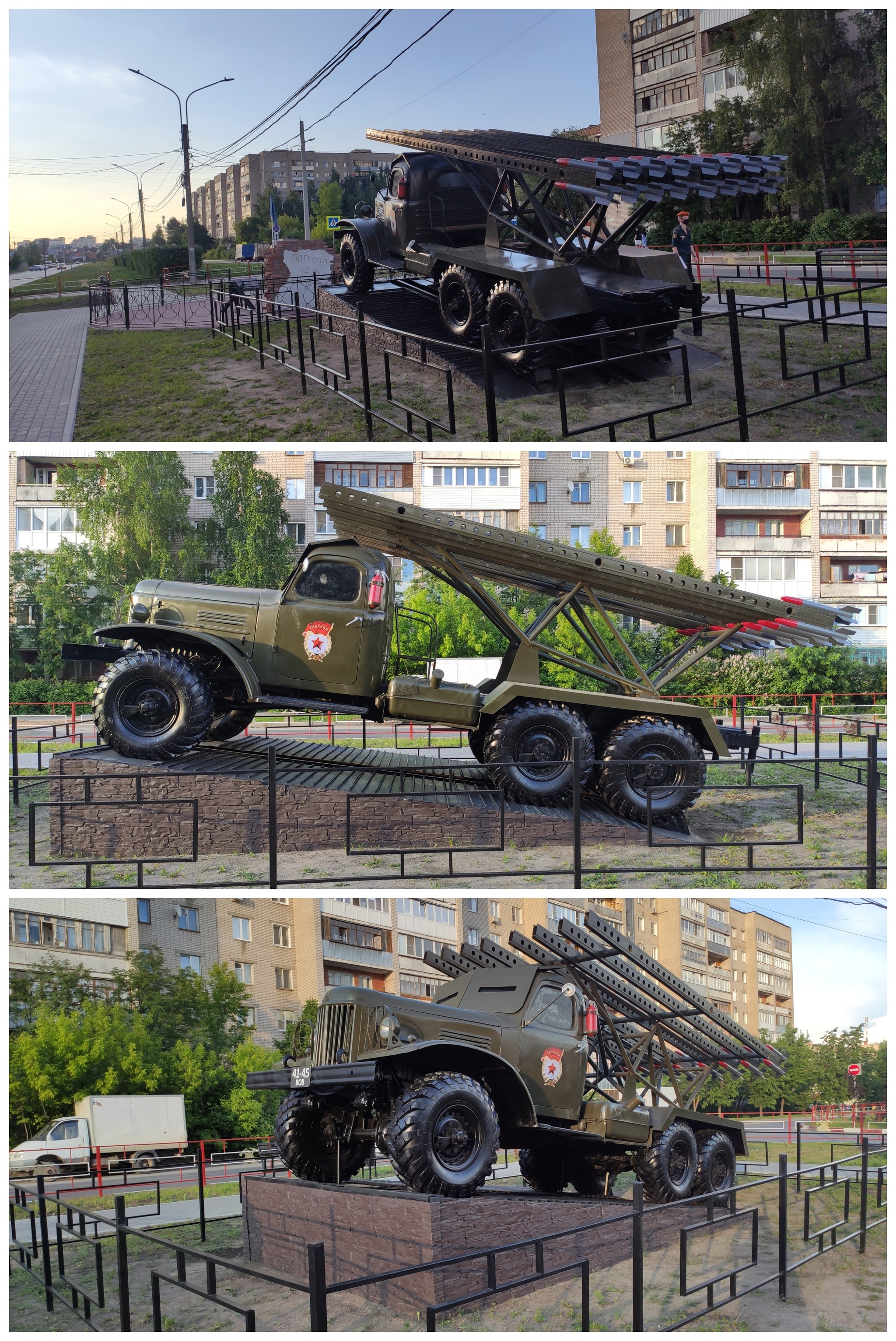 Museum of Fire Equipment in Ivanovo - My, Ivanovo, Firefighting equipment, Firefighters, Open Air Museum, Museum, Helicopter, Car, Ministry of Emergency Situations, Longpost, 