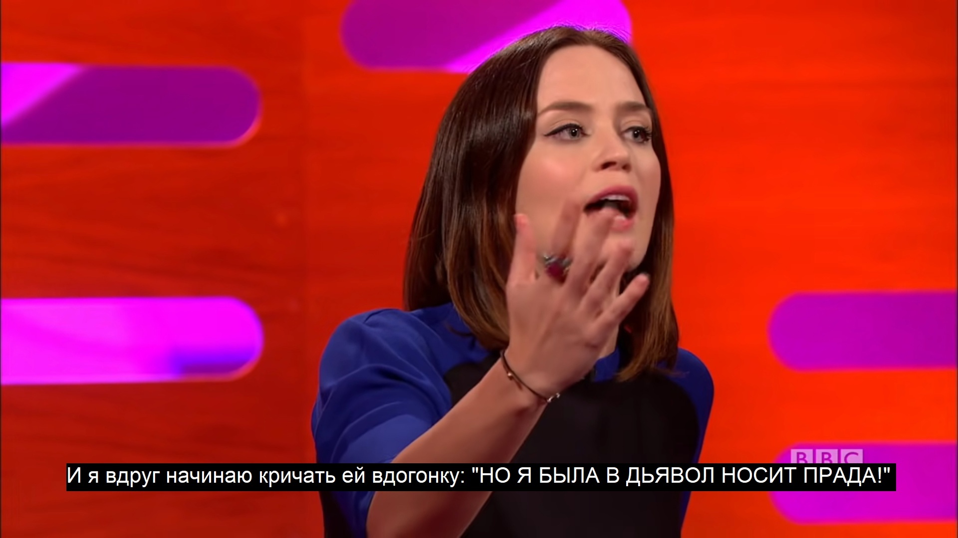 Awkward situation - Emily Blunt, Actors and actresses, Celebrities, Fans, Fans, Storyboard, The Graham Norton Show, Movies, From the network, The Devil Wears a Prada, Awkward moment, Awkwardness, Longpost, 