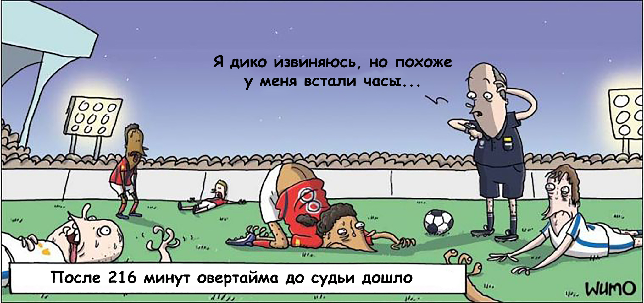 Overtime - Comics, Translation, Wulffmorgenthaler, Football, Overtime, Clock, Time, 