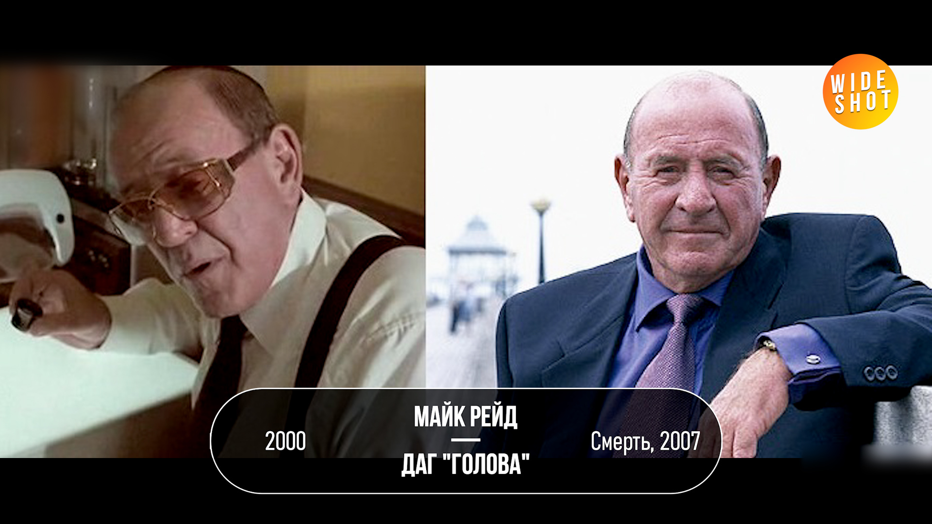 BIG JACKPOT (2000): ACTORS THEN AND NOW (22 YEARS LATER!) - Hollywood, Actors and actresses, Video review, Movies, Guy Ritchie, Big jackpot, Crime films, Comedy, 2000s, Dmitry Puchkov, I advise you to look, It Was-It Was, Celebrities, What to see, Video, Youtube, Longpost, 