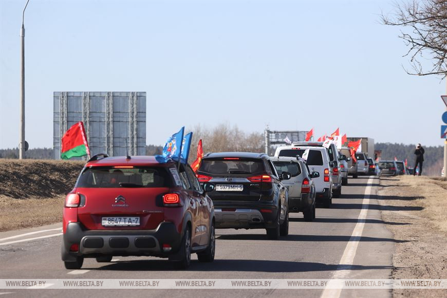 22 марта в Беларуси сожжение Хатыни было помянуто автопробегами и митингами Зa единую Беларусь! За Хатынь! - Республика Беларусь, Хатынь, Автопробег, Патриотизм, Великая Отечественная война, Политика, Видео, Без звука, Длиннопост, 