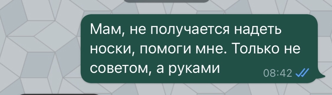 Золотой фонд цитат