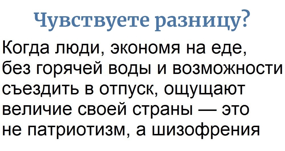 Шизофрения | Пикабу