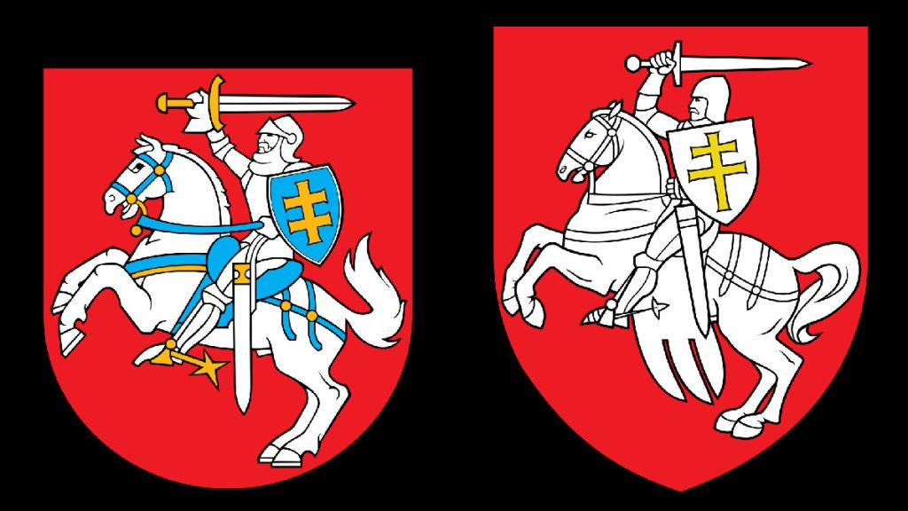 Why is the coat of arms Pahonya not suitable for Belarus? - Politics, Republic of Belarus, Grand Duchy of Lithuania, Nobility, Story, Propaganda, Rzeczpospolita, Lithuania, Minska Pravda Mlyn by, BSSR, Longpost, 