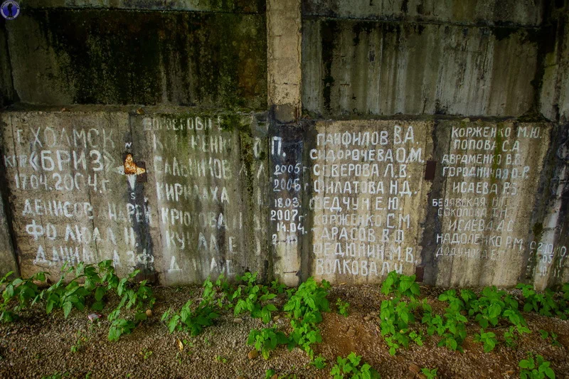 Continuation of the post Abandoned Japanese Devil's Bridge and tunnels of the spiral Takardai on Sakhalin, built by the Japanese - Sakhalin, Bridge, Narrow gauge, Railway, Abandoned, Japanese, the USSR, Yandex Zen, Reply to post, Longpost, 