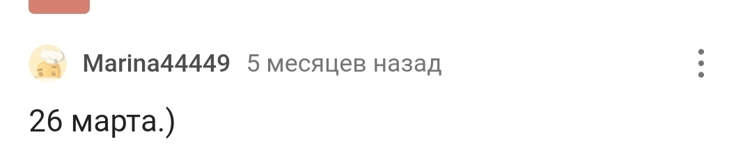 С днем рождения! - Моё, Лига Дня Рождения, Поздравление, Радость, Доброта, Позитив, Длиннопост