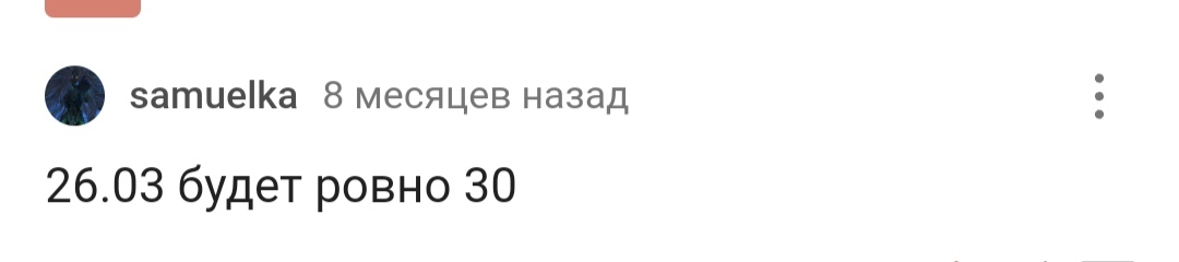 С днем рождения! - Моё, Лига Дня Рождения, Поздравление, Радость, Доброта, Позитив, Длиннопост