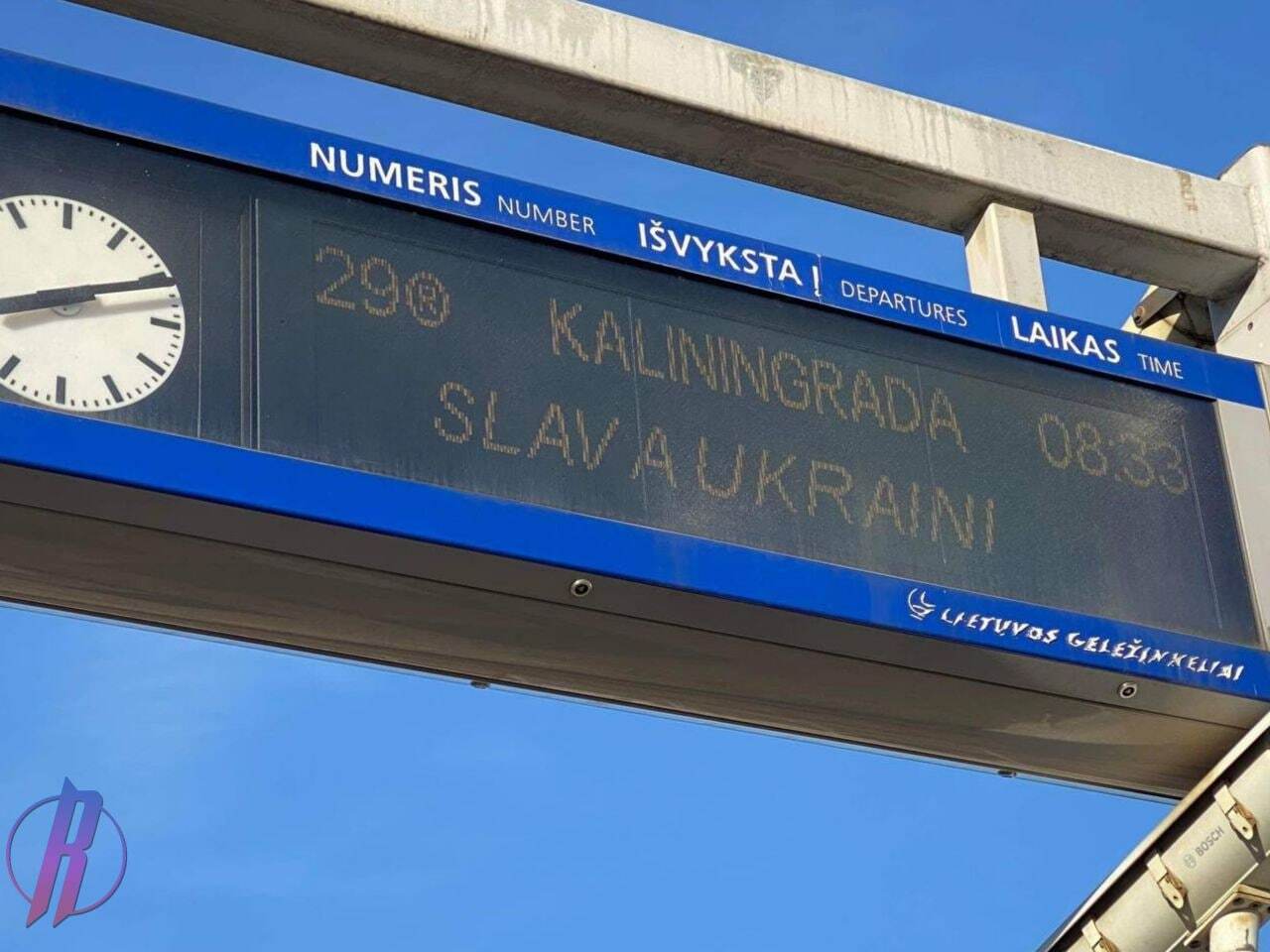 Lithuanian authorities declare psychological war on passengers of Moscow-Kaliningrad trains - Politics, Russia, Vilnius, Video, Longpost, , Lithuania