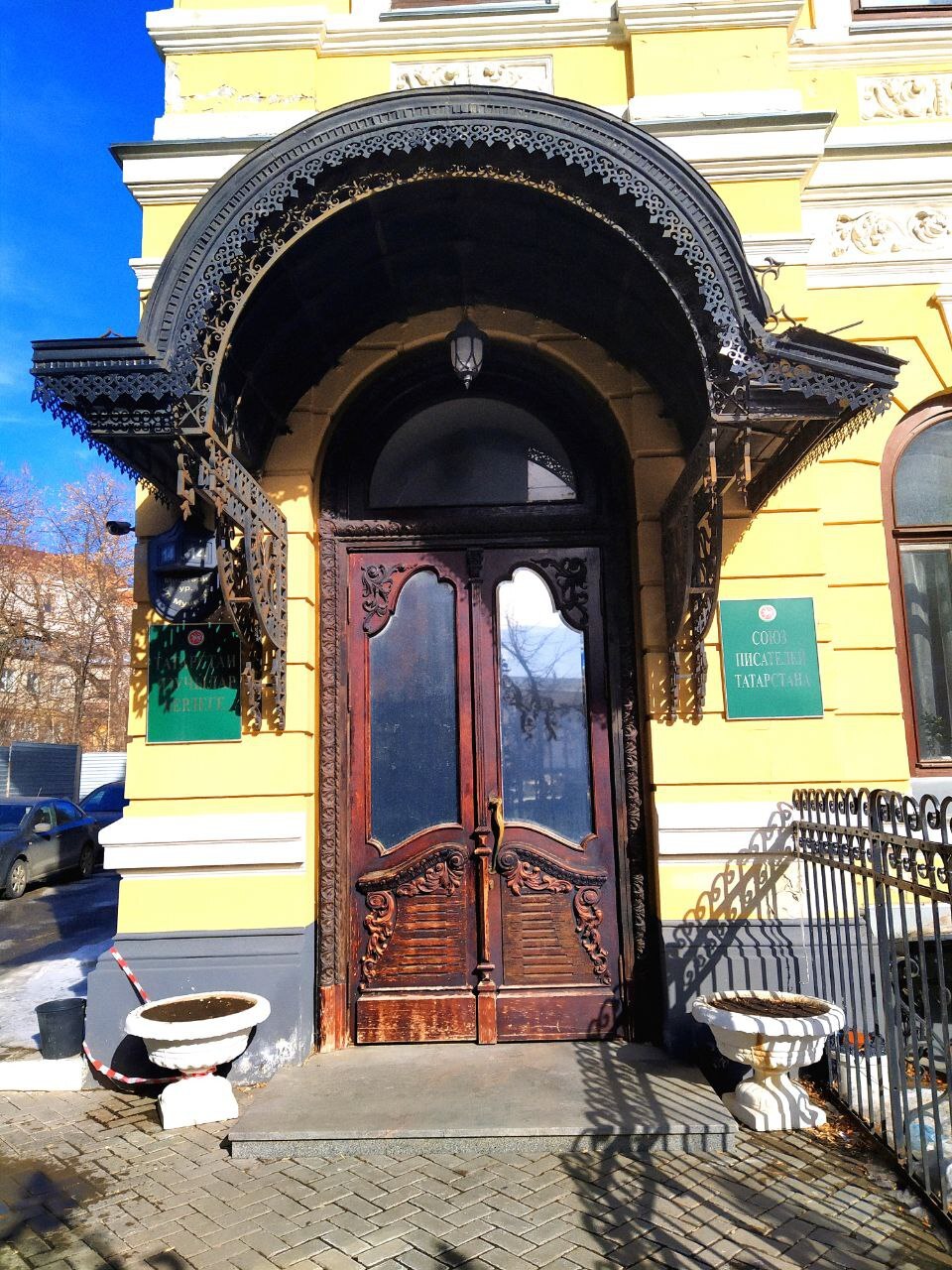 M.I. Okonishnikov House (Kazan, Mushtari, 14) - Architecture, sights, Town, Kazan, Monument, Architectural monument, Architect, Baroque, Rococo, Style, House, Mansion, Walk, City walk, Tatarstan, Capital, Yellow, Sky, Longpost, 