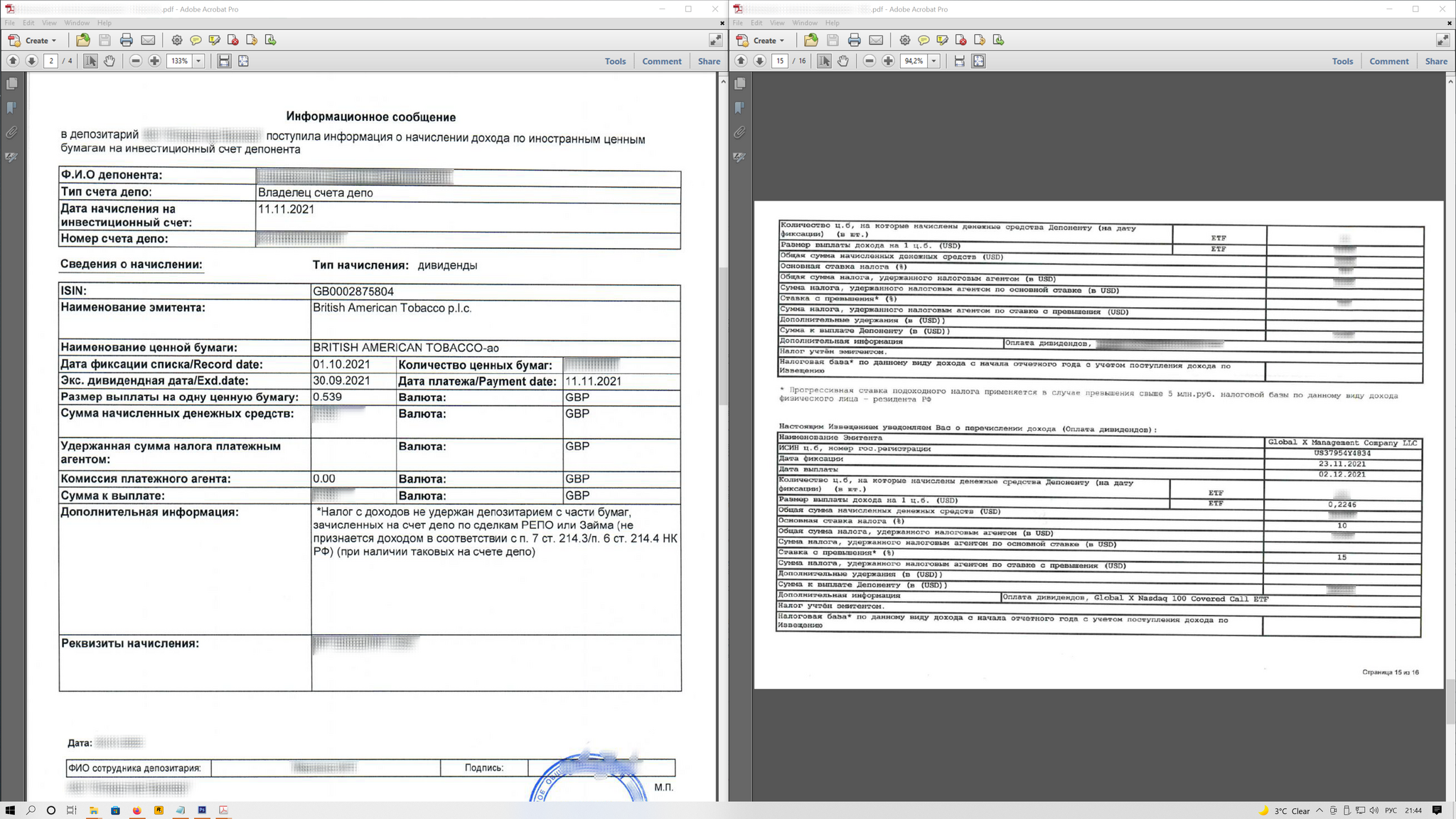 Fill in the declaration on foreign dividends - My, Tax, Tax Return, Dividend, Finance, Longpost