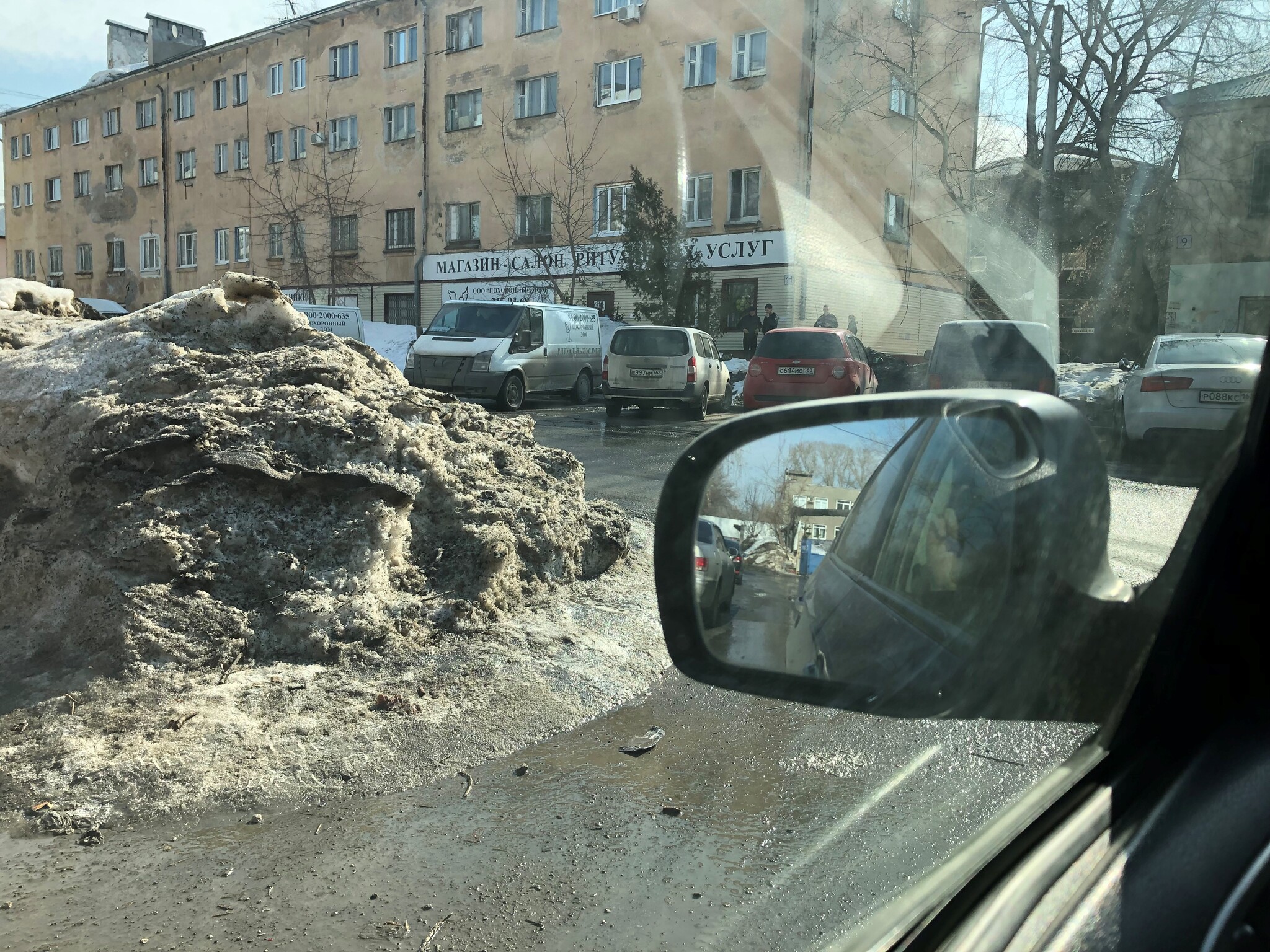 Accident due to snowdrift - My, League of Lawyers, Consultation, Road accident, Samara, Legal aid, Snow, Help, The strength of the Peekaboo, Longpost