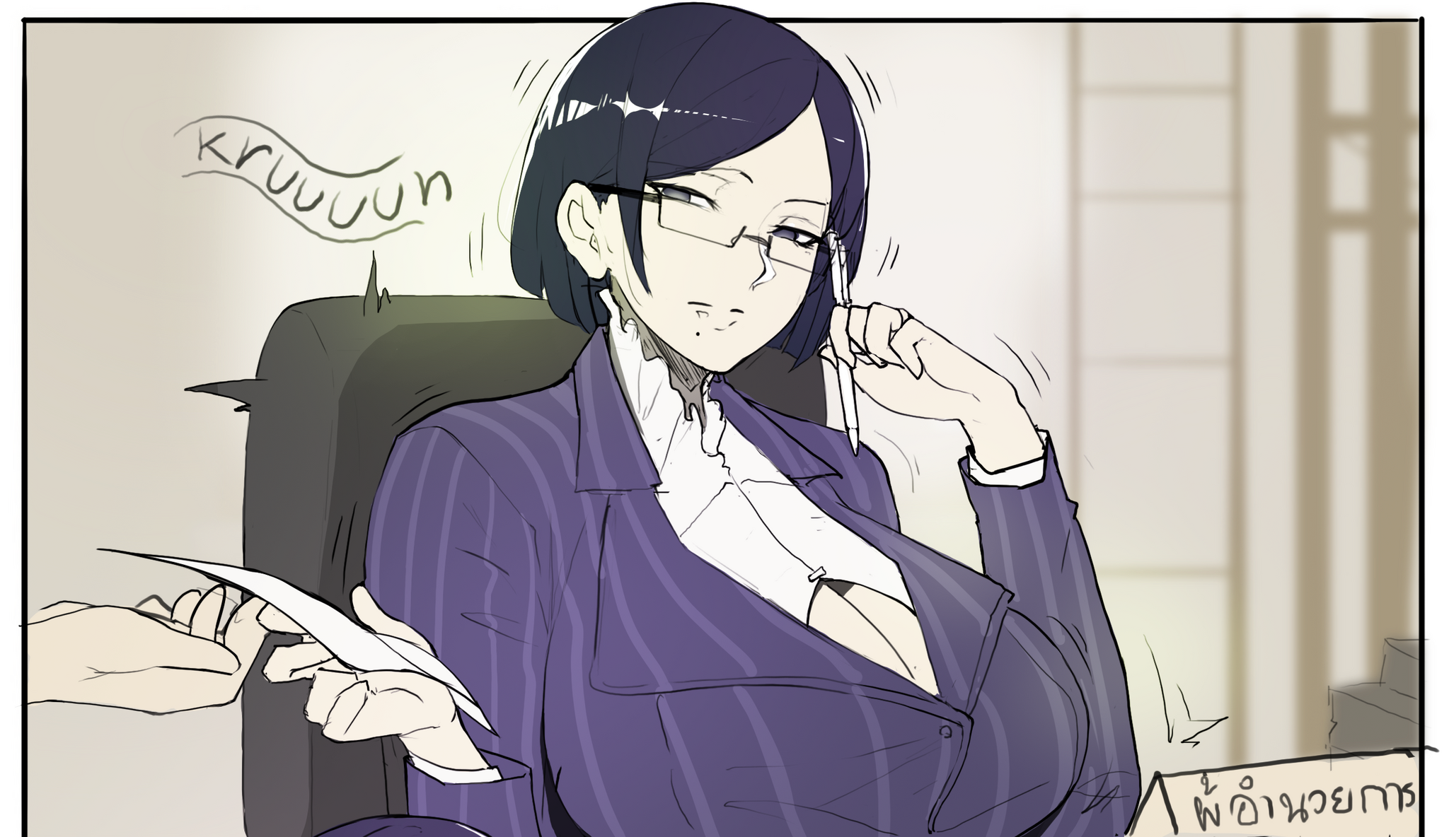 - NSFW, Anime, Anime art, Art, Hand-drawn erotica, MILF, Dark skin, Longpos...
