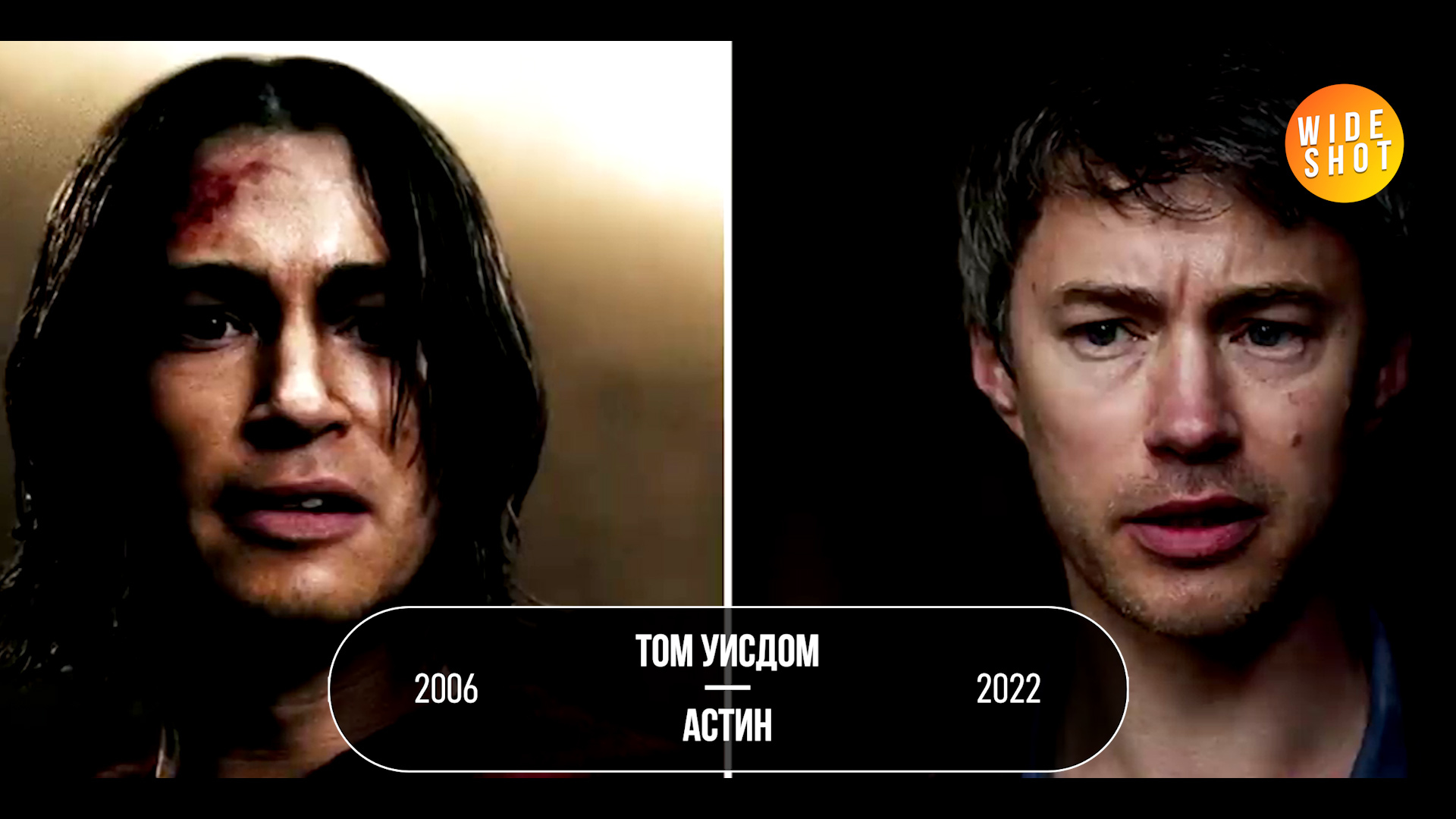 300 SPARTANS (2006): ACTORS THEN AND NOW (16 YEARS LATER