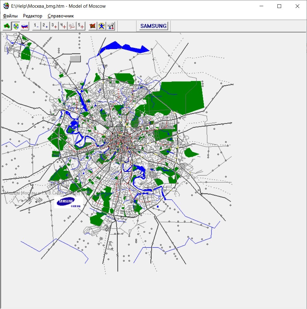 Модель Москвы v.4.6 для Windows 98 (русская версия) | Пикабу