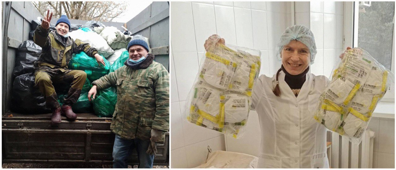 On how Rostovites sell waste and buy respirators for doctors - Waste, Rostov region, Separate garbage collection, Processing, Medical masks, Respirator, Coronavirus, Longpost, Kindness, A life