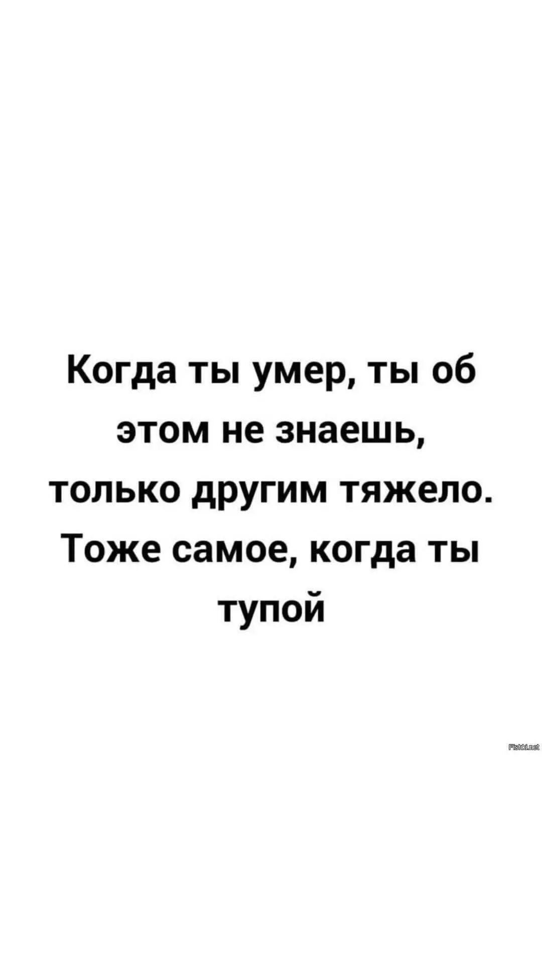 Пост для хейтеров :) | Пикабу