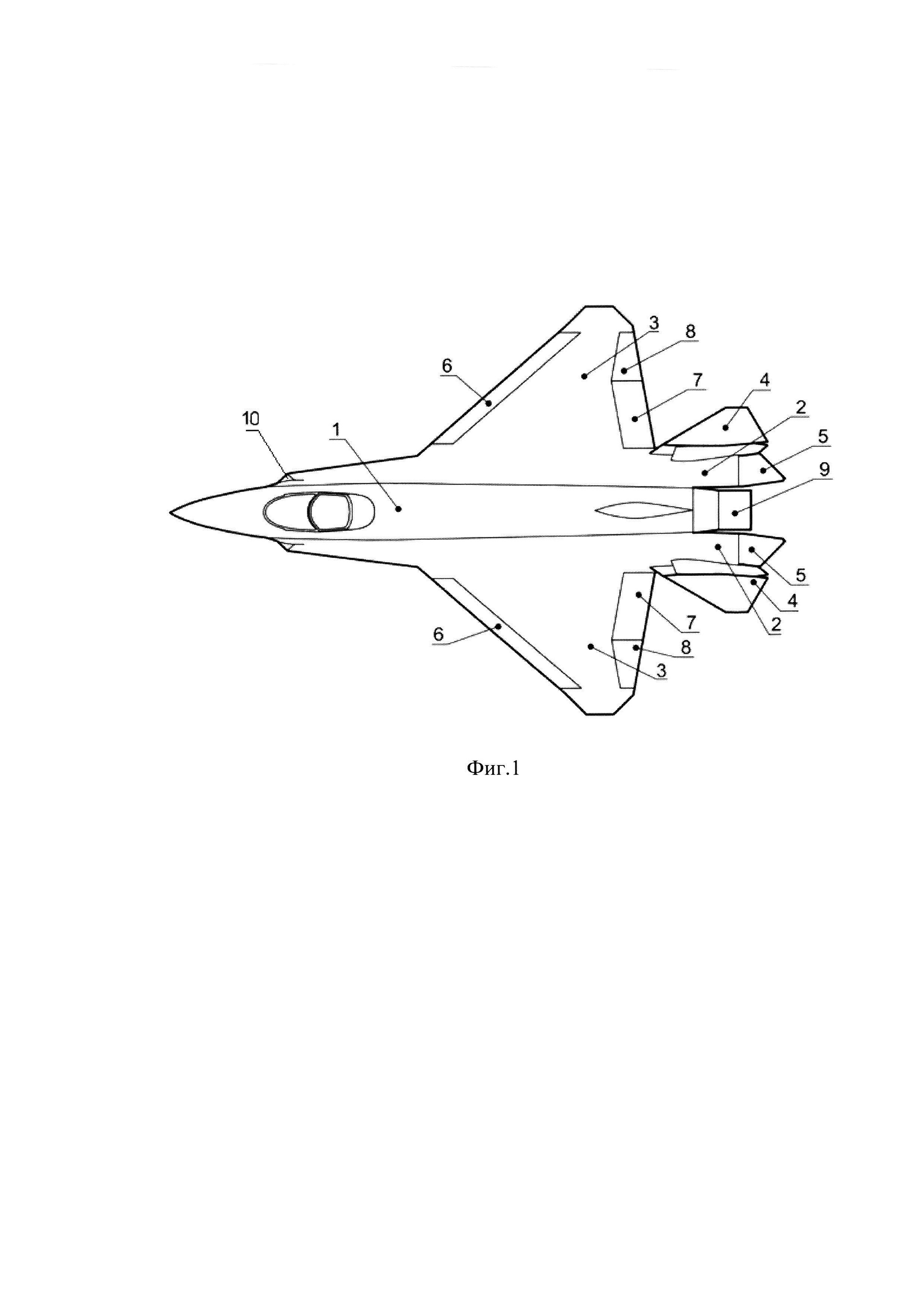 A patent for a light tactical fighter T-75 has been published - Aviation, Rostec, Oak, Fighter, Fifth generation, Su-75, Checkmate, Patent, Russia, Military aviation, Stealth, Longpost