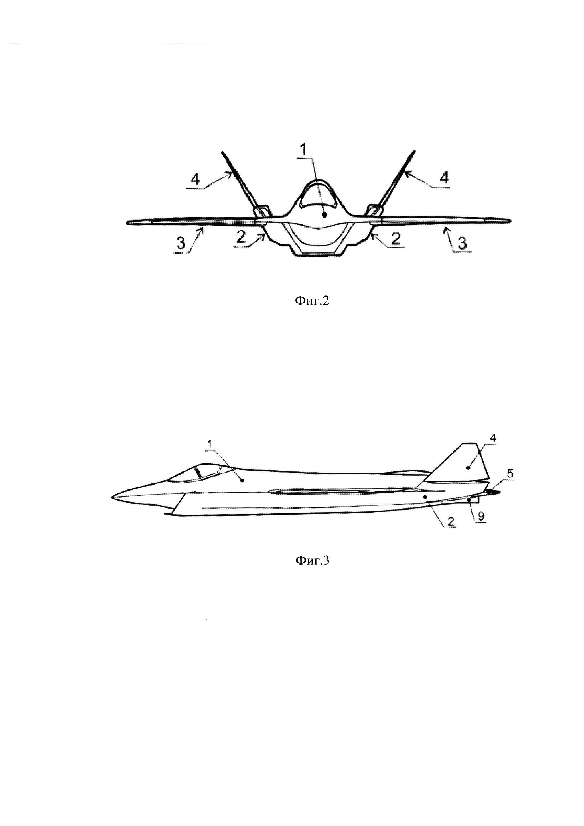 A patent for a light tactical fighter T-75 has been published - Aviation, Rostec, Oak, Fighter, Fifth generation, Su-75, Checkmate, Patent, Russia, Military aviation, Stealth, Longpost