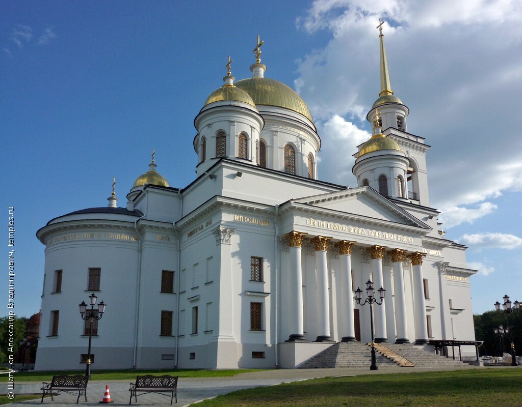 The charm of Russian Orthodox churches in the classical style - The cathedral, Architecture, sights, Temple, Monument, Town, Longpost, Church