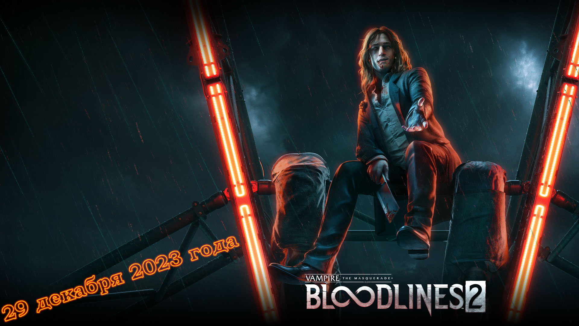 The developers of Vampire: The Masquerade® - Bloodlines™ 2 showed signs of life... - Steam, Computer games, Vtm: Bloodlines 2, Vampire: The Masquerade, Console games, Epic Games Store, Xbox, Video, Youtube