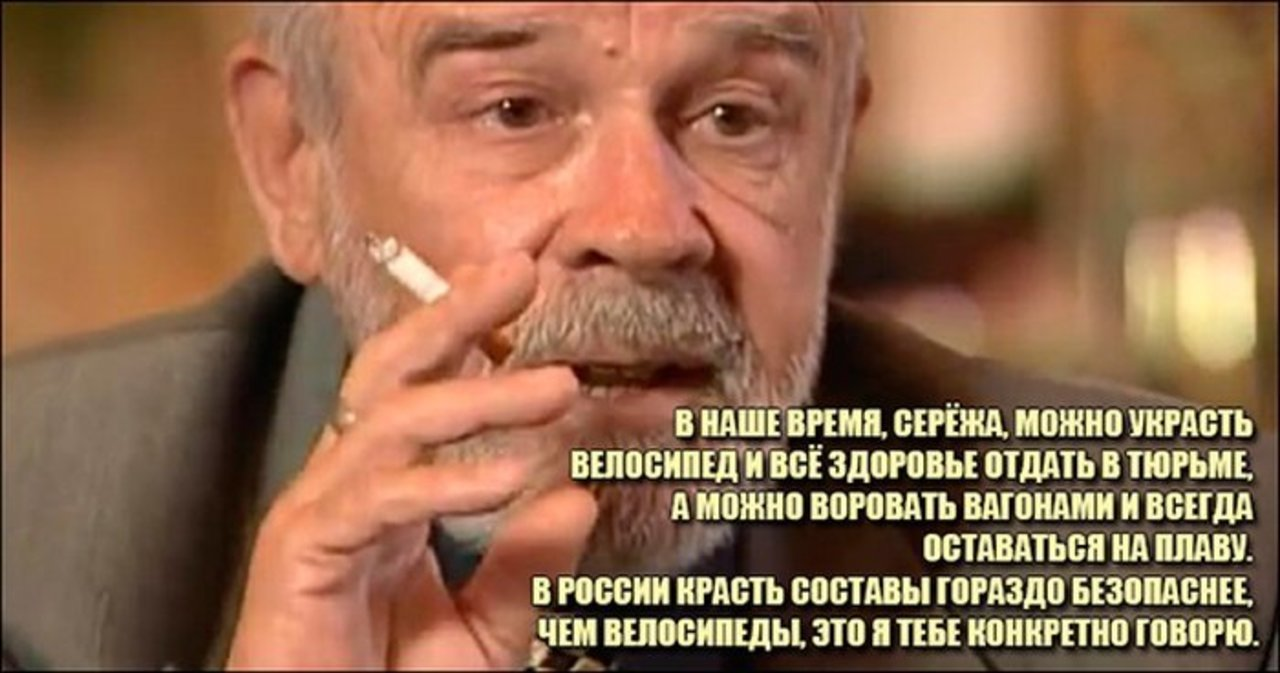 The builder of Crosses who distributed bribes for 388 million is officially respectable. His criminal record was expunged. - Court, Prosecutor's office, Saint Petersburg, Conviction, Bribe, Builders, Millions, Go nuts, FSIN, House arrest, Sentence