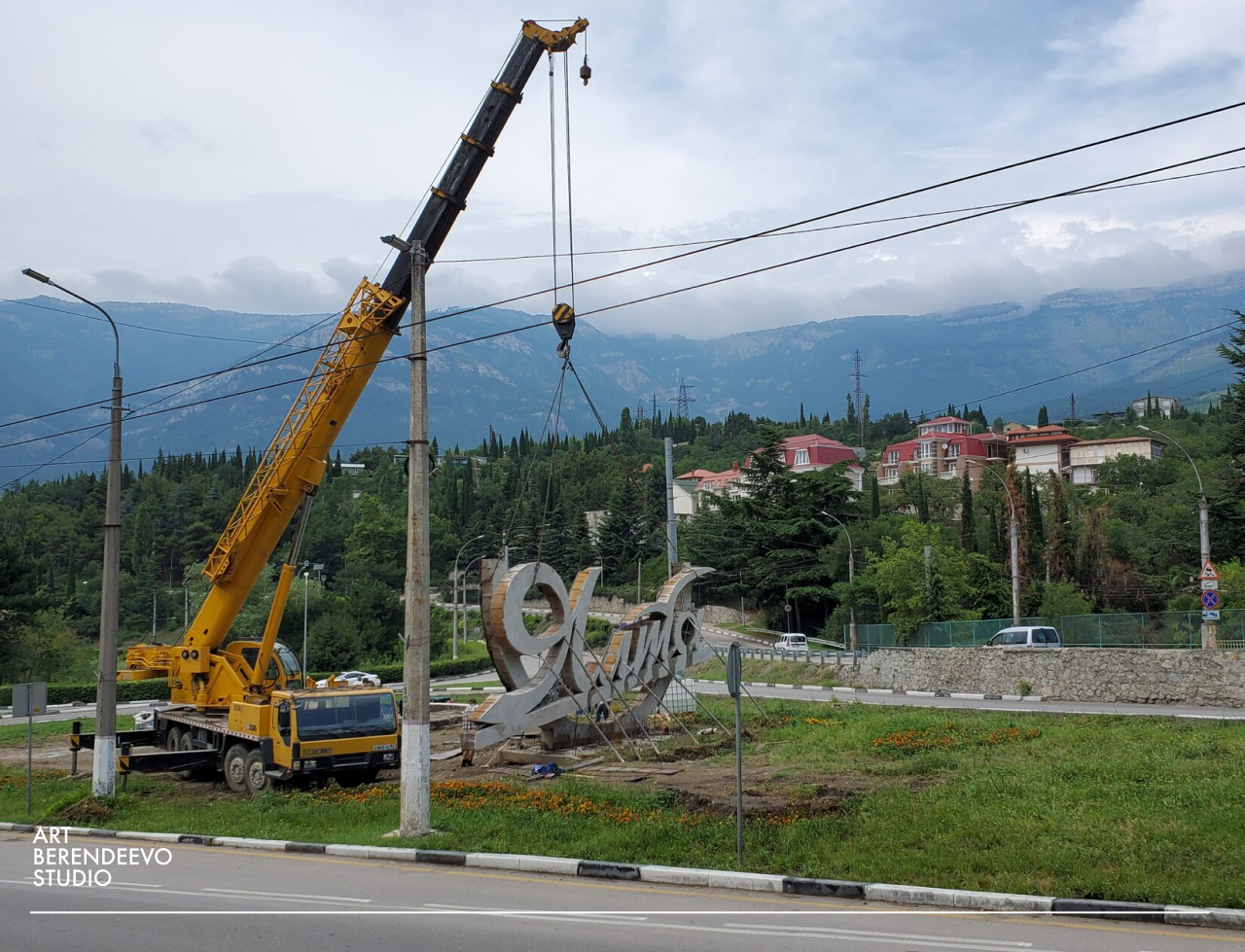 ENTRANCE STELE FOR YALTA URBAN DISTRICT - Building, Stele, Architectural concrete, Production, Longpost