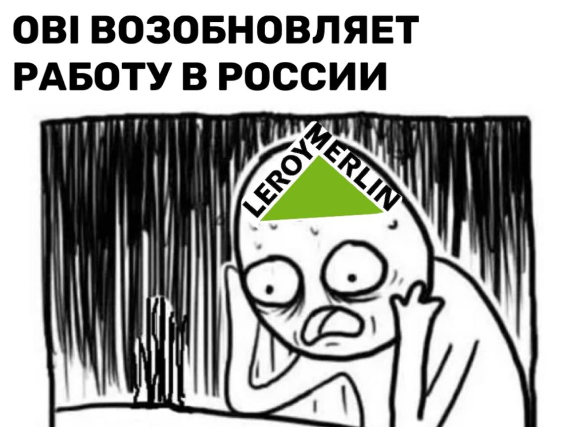 And right before the summer season... - Memes, Sanctions, Russia, Ban, OBI, Summer season, Picture with text