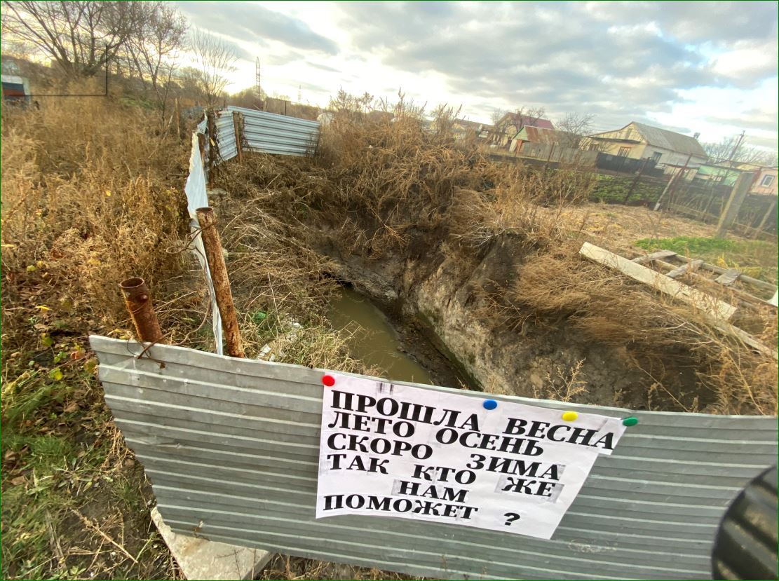 The lake of sewage is not pumped out for 4 months - Politics, Negative, Housing and communal services, Ecology, Court, Officials, Kursk, Kursk region, Media and press, Video, Youtube, Longpost