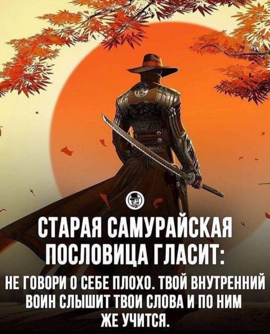 Волшебная сила искусства: противопоказания. Случай из практики гипноанализа  | Пикабу