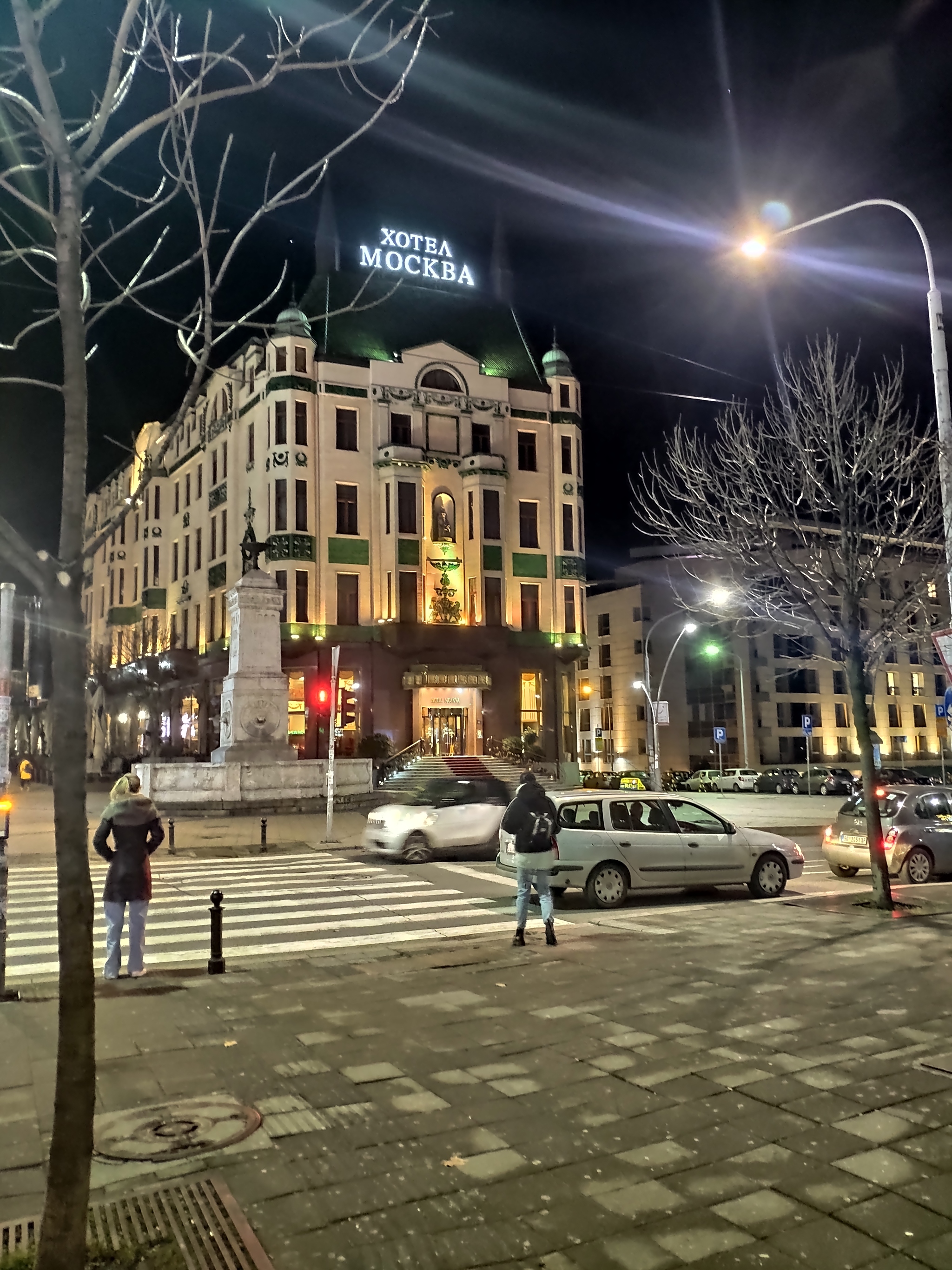 Belgrade. February - My, Serbia, Belgrade, Evening, The street