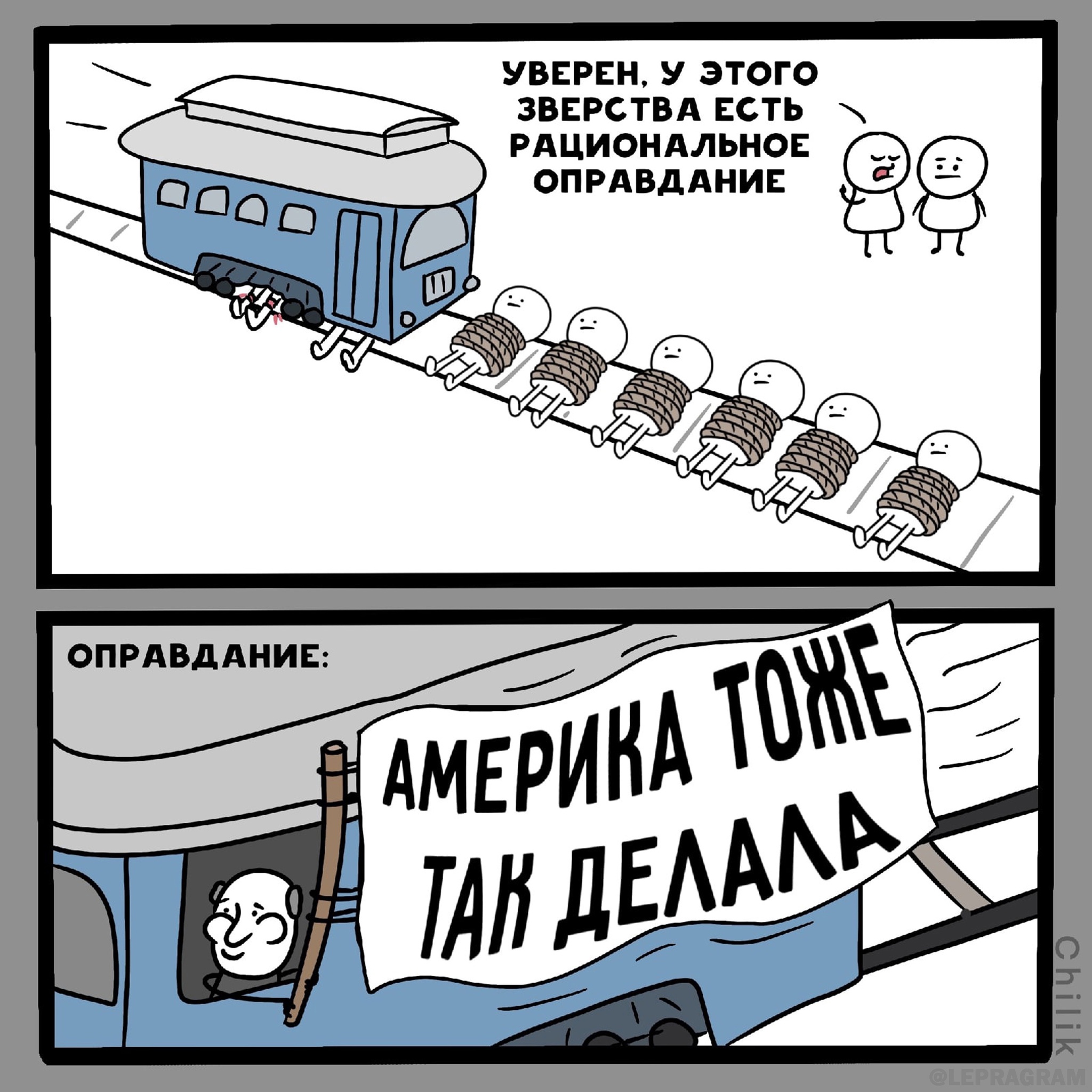 Картинка вообще то