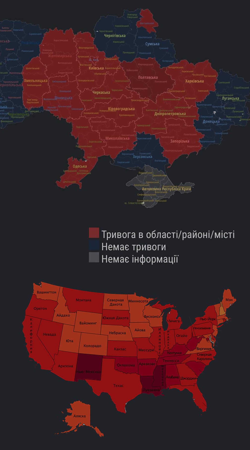 Показалось - Моё, Юмор, Парейдолия, Показалось, Спецоперация, 