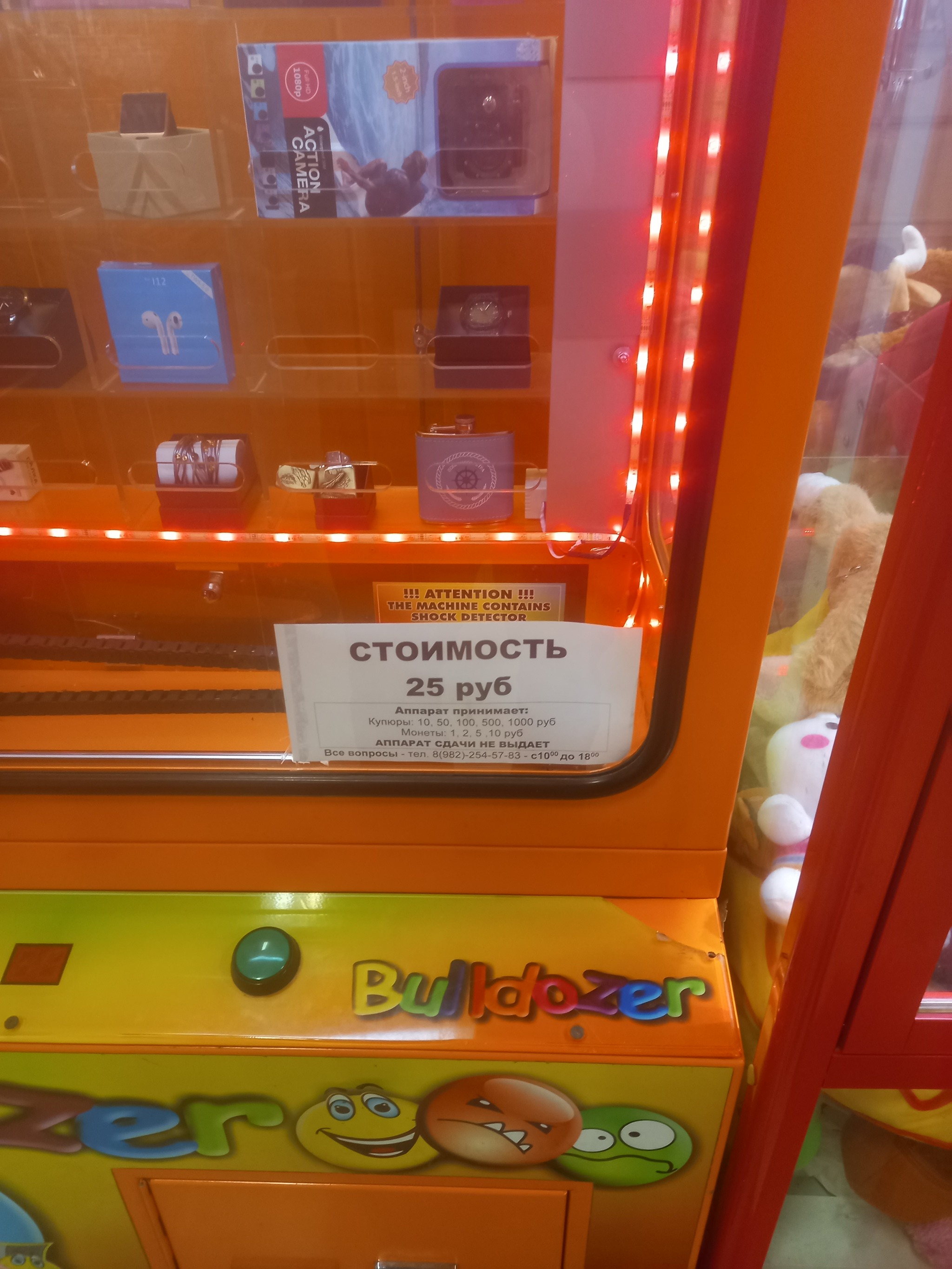 Гиперинфляция | Пикабу
