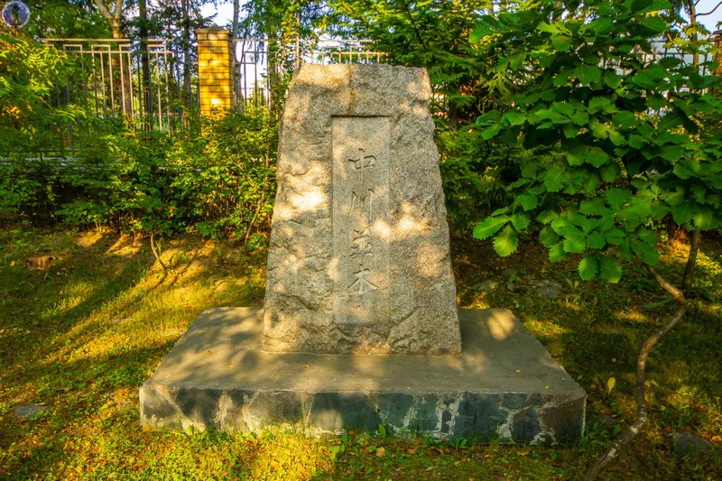 Continuation of the post Japanese tank and guns from Port Arthur on Sakhalin. The site of the regional museum of local lore - Port Arthur, Sakhalin, Museum of technology, Yandex Zen, Reply to post, Longpost, 