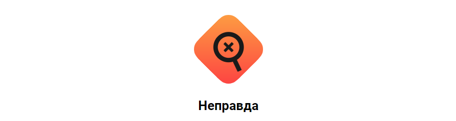 Правдива ли социальная реклама об «отмене» русской культуры на Западе? - Моё, Запрет, Интересное, СМИ и пресса, Познавательно, Европа, Отмена, Культура отмены, Пётр Чайковский, Антон Чехов, Дмитрий Шостакович, Федор Достоевский, Евросоюз, Канада, Франция, Италия, Великобритания, Эмилия Кларк, Театр, Опера и оперные театры, Проверка, Длиннопост, 