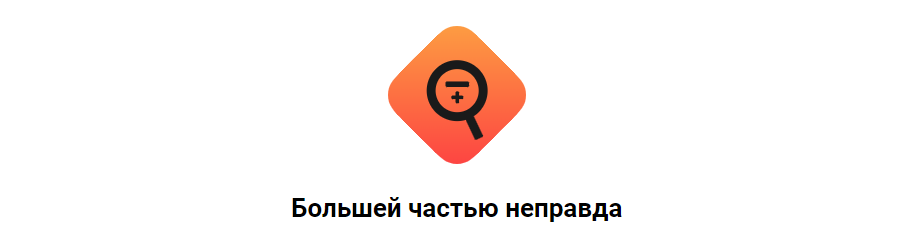 Правдива ли социальная реклама об «отмене» русской культуры на Западе? - Моё, Запрет, Интересное, СМИ и пресса, Познавательно, Европа, Отмена, Культура отмены, Пётр Чайковский, Антон Чехов, Дмитрий Шостакович, Федор Достоевский, Евросоюз, Канада, Франция, Италия, Великобритания, Эмилия Кларк, Театр, Опера и оперные театры, Проверка, Длиннопост, 