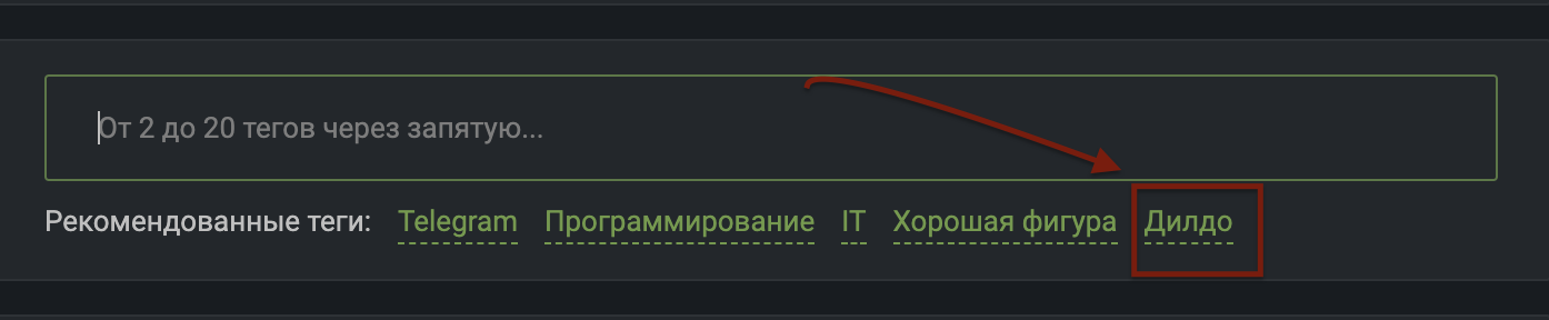 А что? так можно было?)) - Пикабу, Юмор, Алгоритм, Баг, IT, Программист, Программирование, IT юмор, Служба поддержки, Дилдо, 