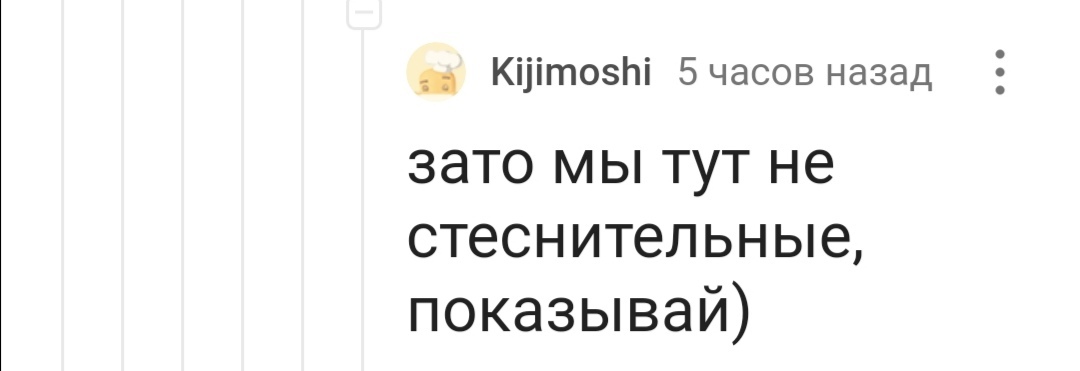 Приматы внутри нас - Прыщи, Tiktok, Комментарии на Пикабу, Видео, Вертикальное видео, Длиннопост, Скриншот, 