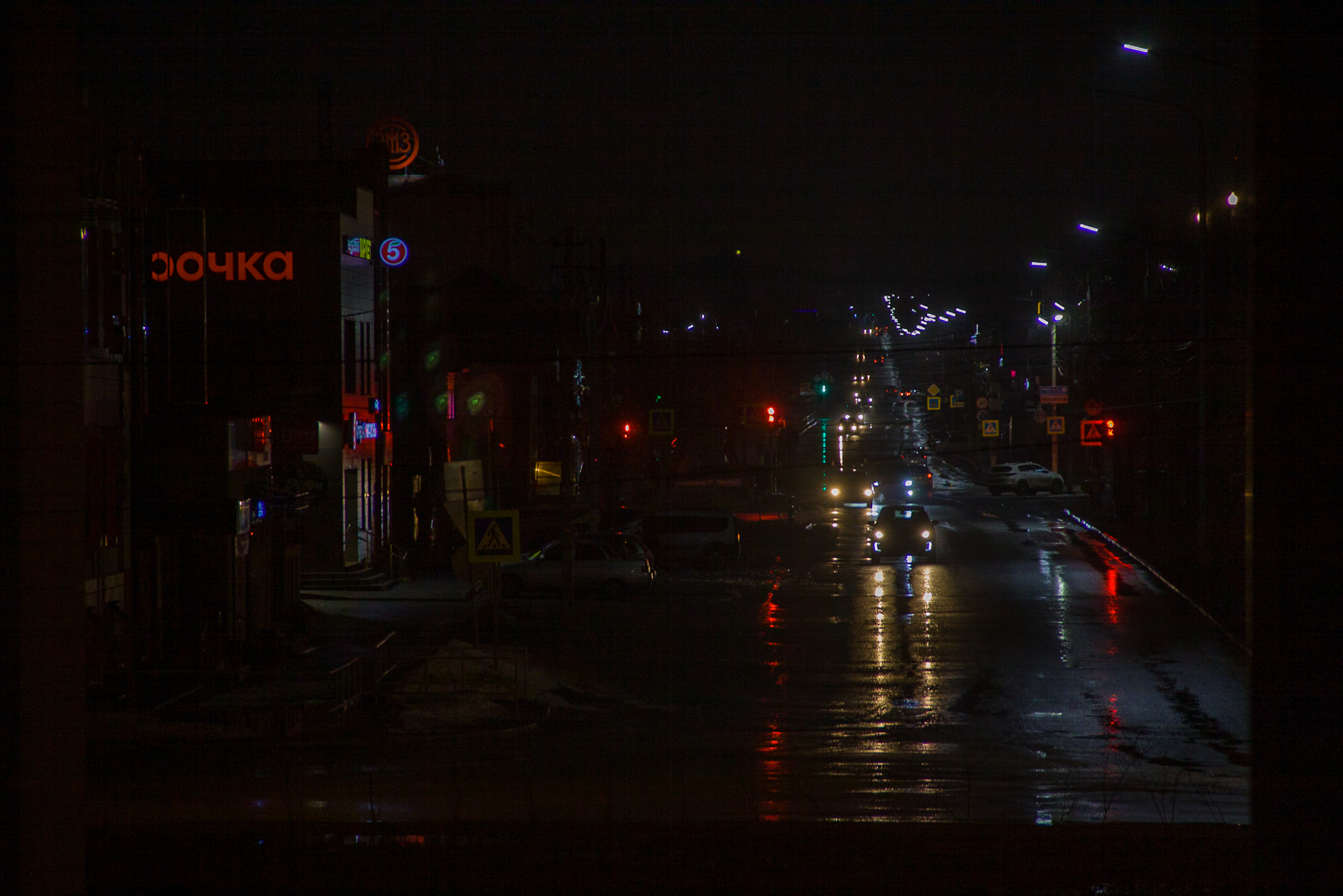 Cloudy evening - My, Night, Town, Lights, Rain, Mainly cloudy, 