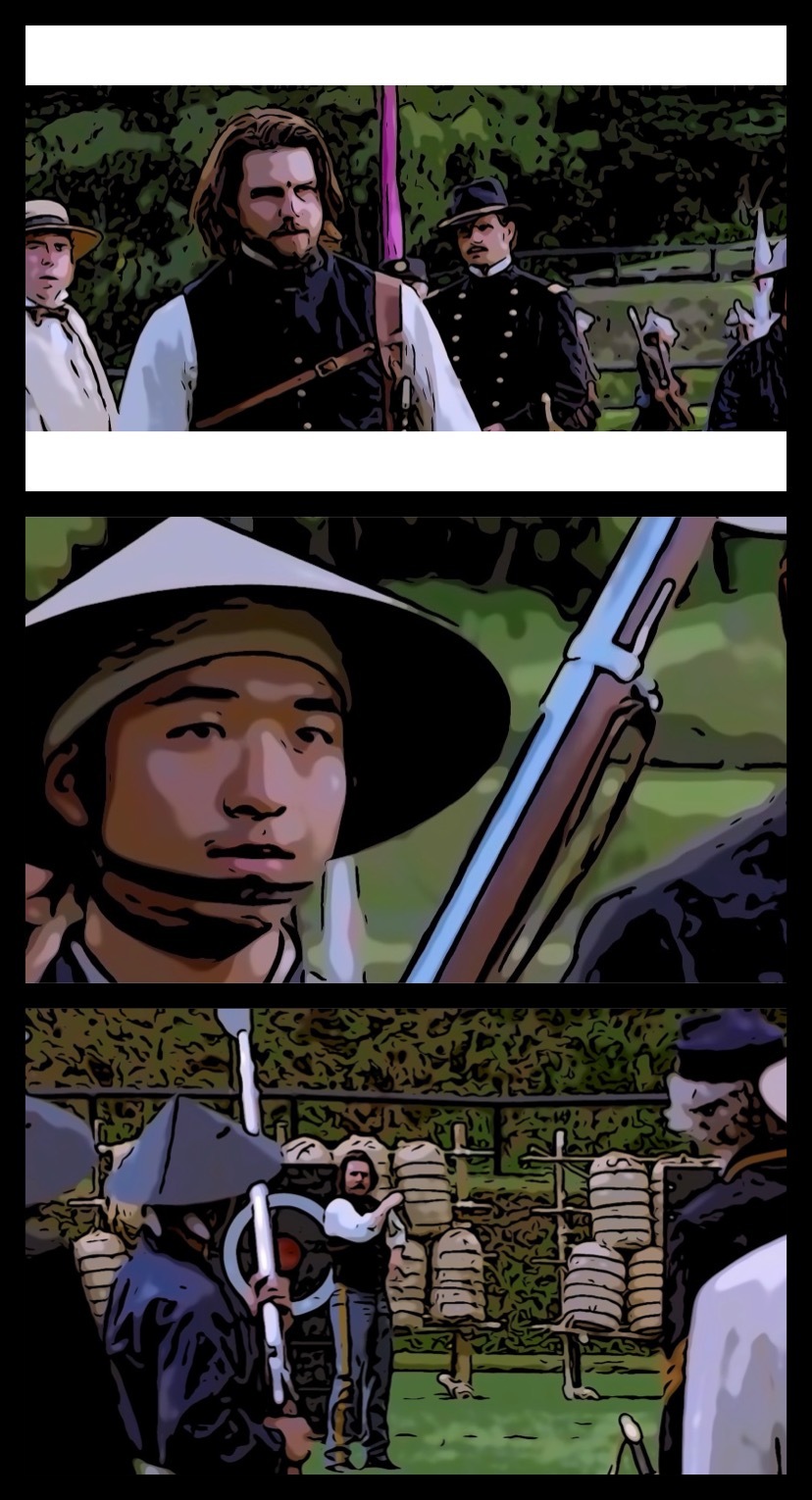 Excerpt in the form of the comic strip The Last Samurai - My, The Last Samurai, Comics, Author's comic, Longpost, 