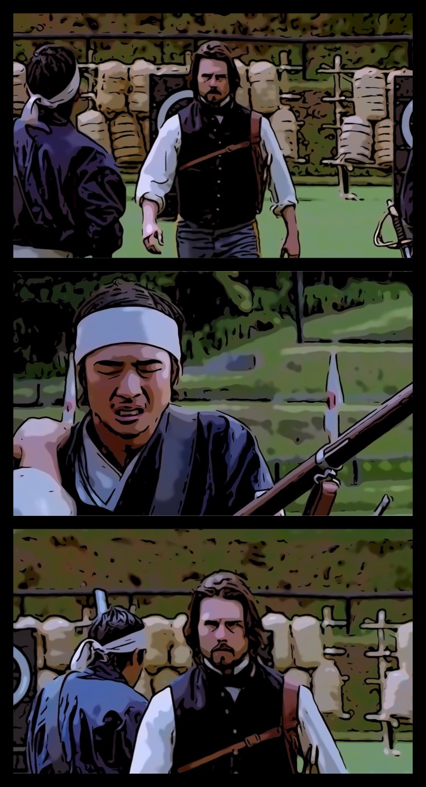 Excerpt in the form of the comic strip The Last Samurai - My, The Last Samurai, Comics, Author's comic, Longpost, 