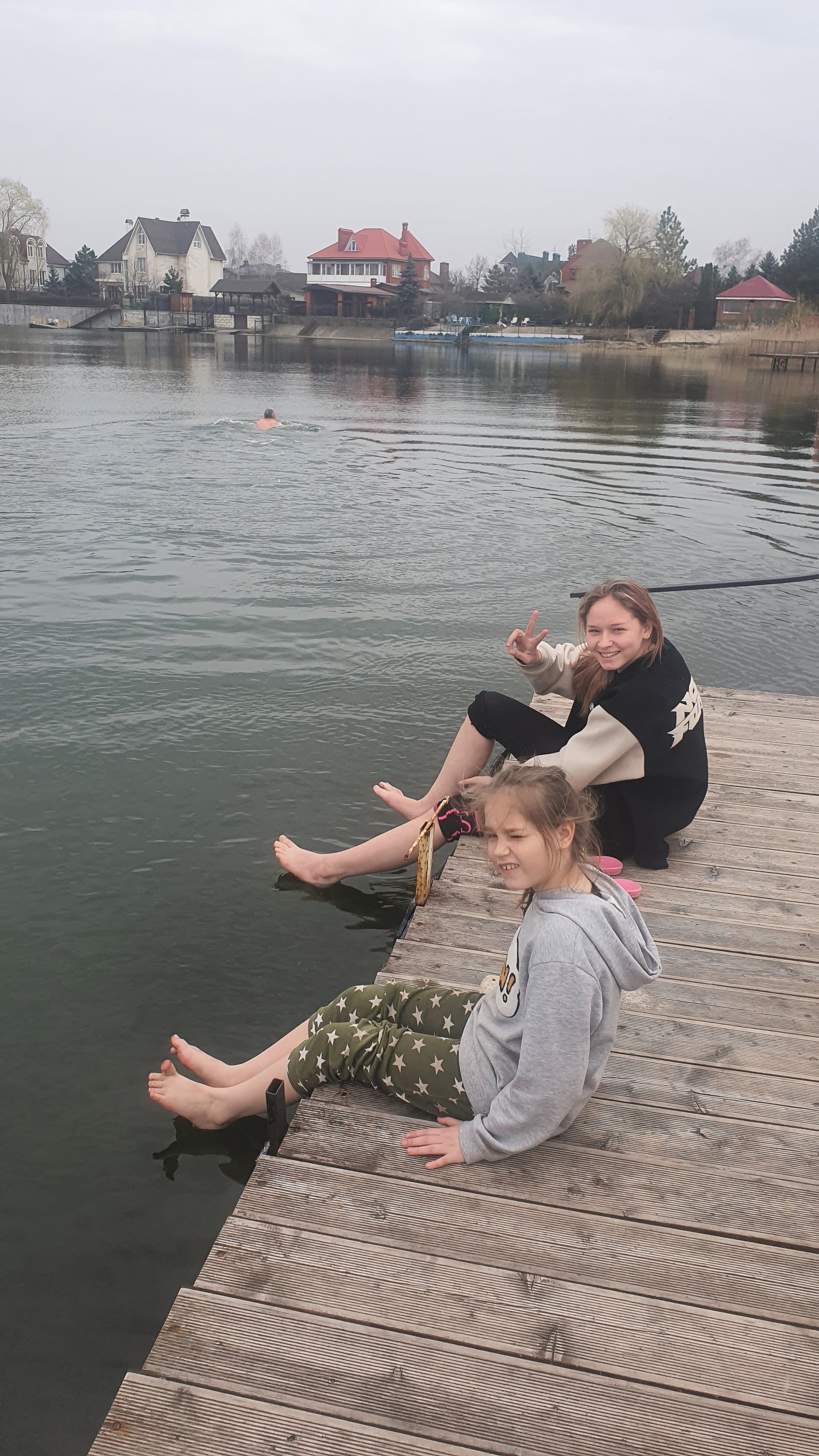 Here's April 1 in Rostov to your feed - My, Children, Bathing, 